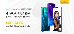 realme ปล่อยหมัดเด็ด เปิดตัว realme 5 series กล้องหลัง 4 ตัวพร้อมสเปคที่ดีที่สุด เปิด Pre – order แล้ววันนี้รีบด่วน!!